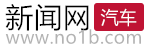 西安新闻网_陕西权威网络推广平台